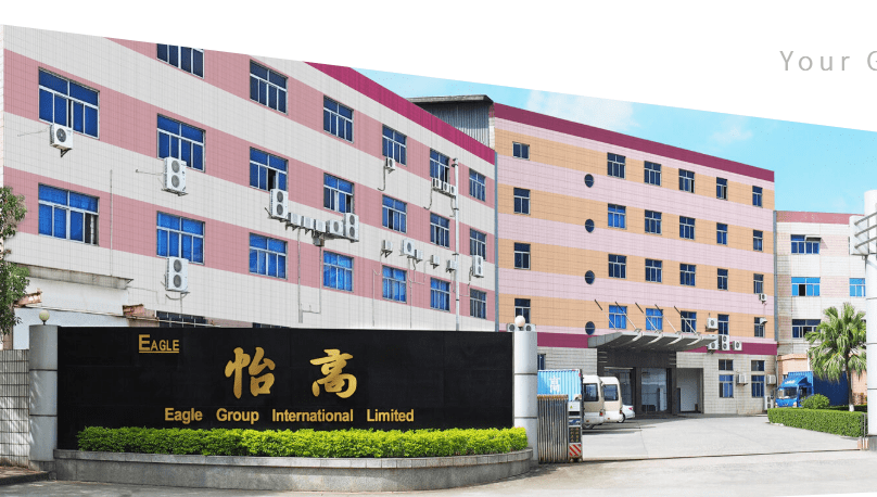 喜訊！我司8月中旬成功簽約怡高塑膠五金電子廠無塵車間項(xiàng)目