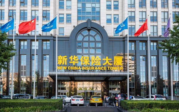 好消息！合景實(shí)業(yè)中標(biāo)新華人壽保險(xiǎn)公司虎門支公司裝修項(xiàng)目