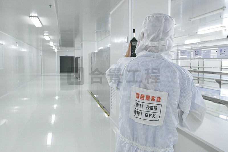 電子無(wú)塵車間及潔凈室有哪些要求？具體是這幾點(diǎn)