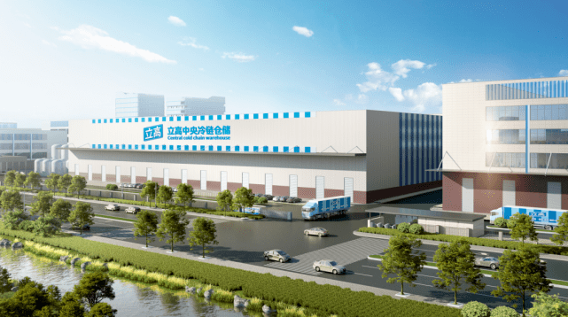 立高食品總部基地動工 占地267畝，年產(chǎn)值超30億元！