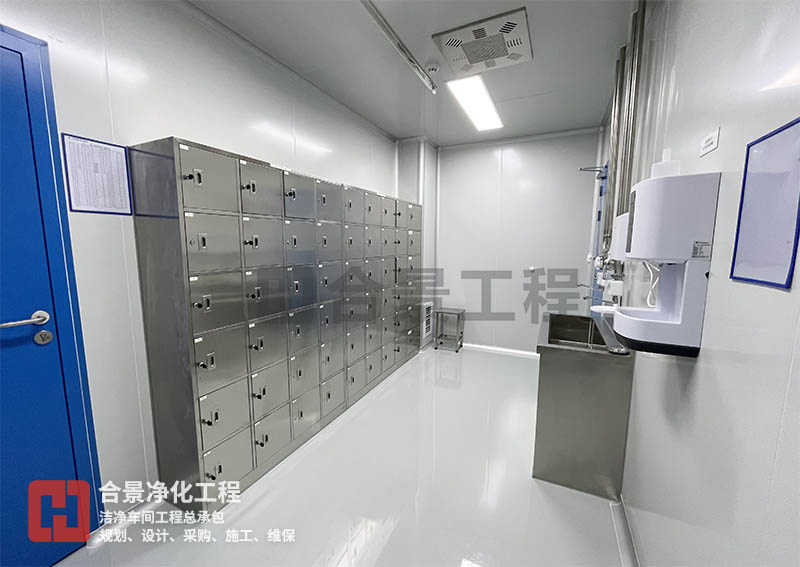 醫(yī)藥潔凈車間照明亮度標準解析！