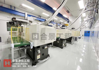 建設(shè)制藥廠無(wú)塵車(chē)間的重要性