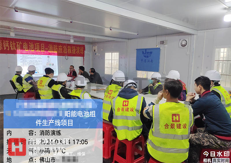 精益施工、安全共贏 合景建設EPC打造潔凈廠房是這么干的