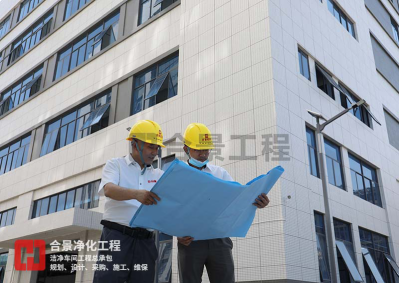 喜訊！合景建設(shè)中標印尼最大電子制造服務(wù)公司機電凈化工程項目