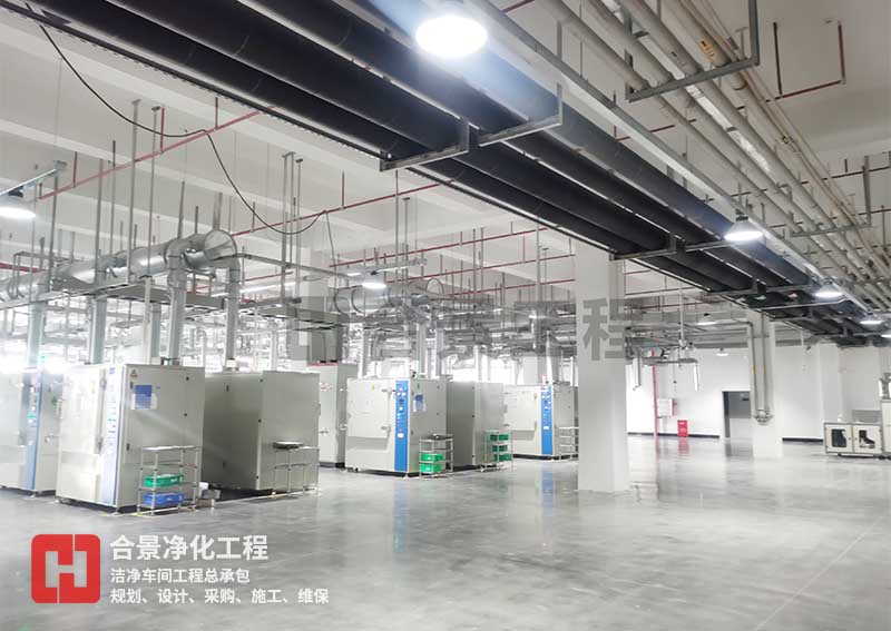 凈化車(chē)間