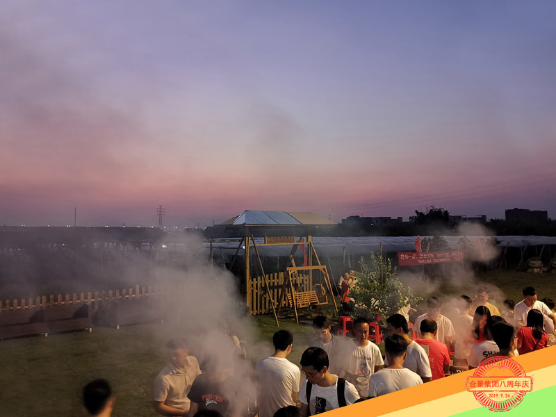 合景盛世集團(tuán)八周年慶典活動(dòng)圓滿(mǎn)落幕